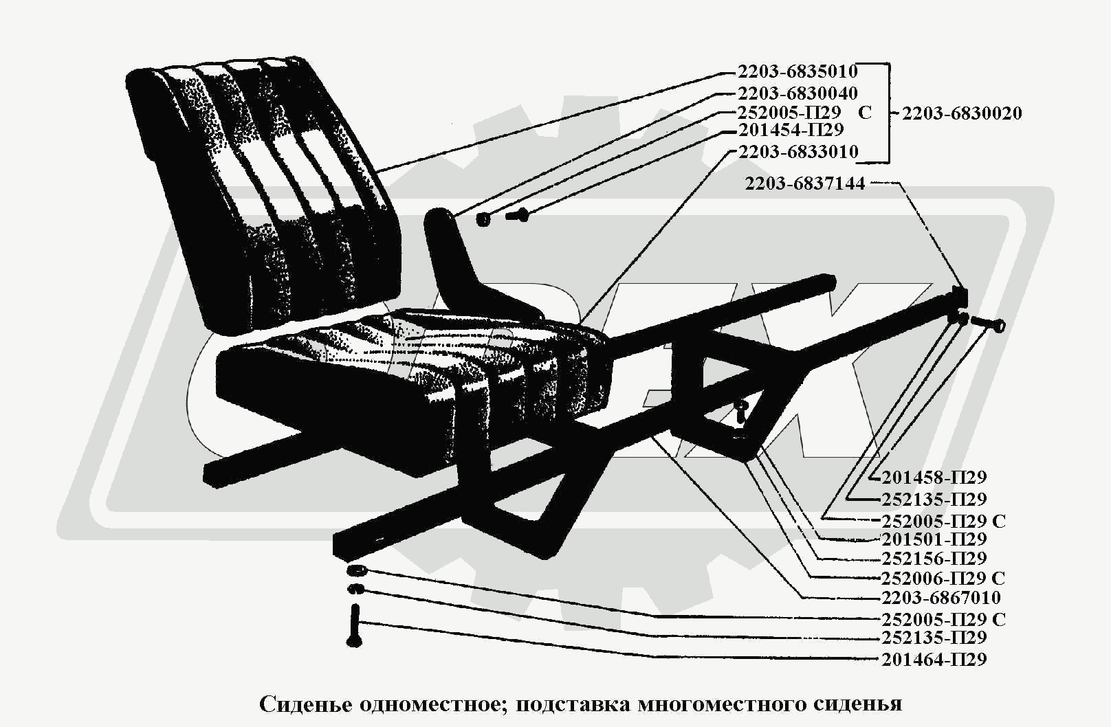 К сожалению, изображение отсутствует