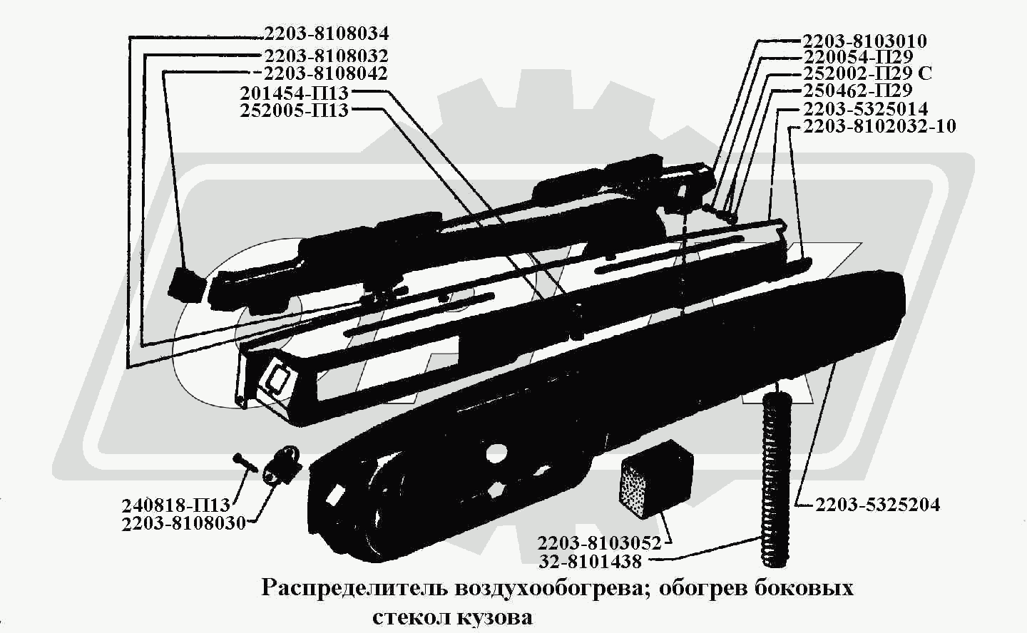 К сожалению, изображение отсутствует