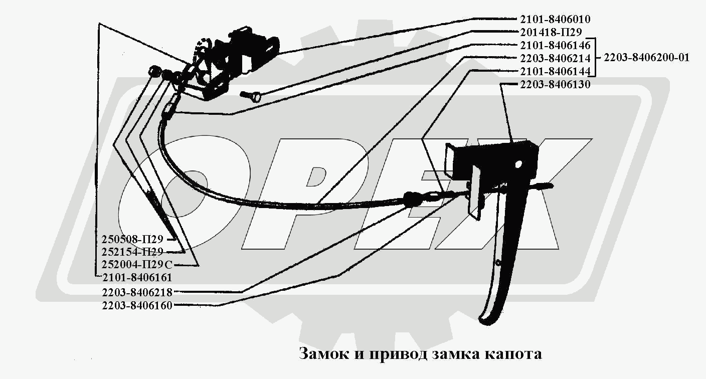 К сожалению, изображение отсутствует