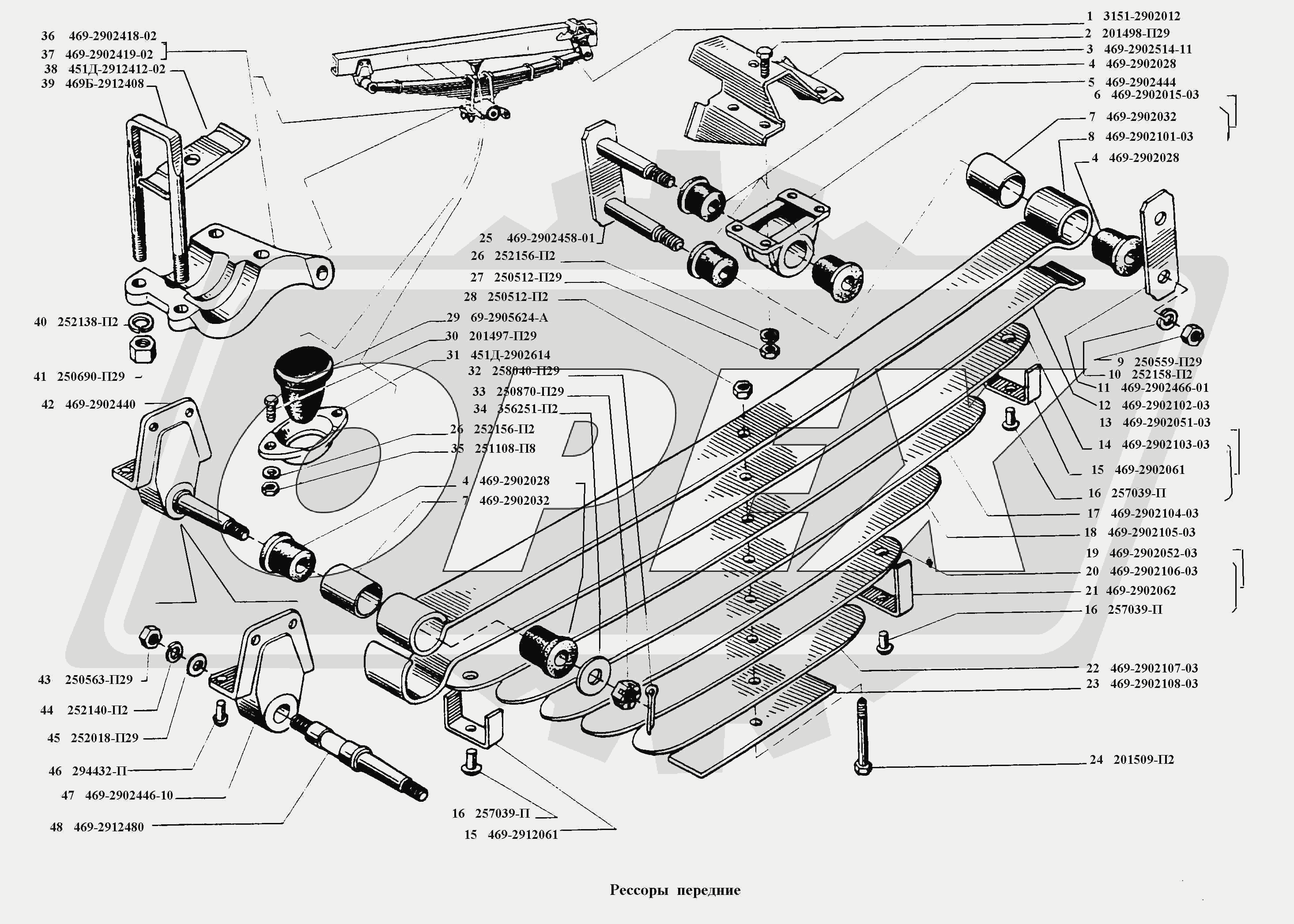 К сожалению, изображение отсутствует