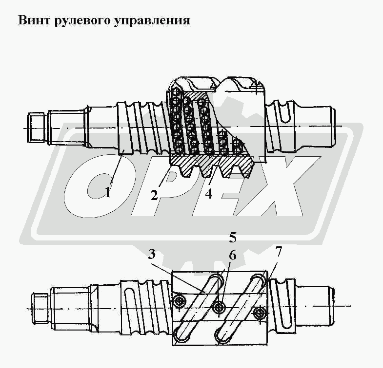 К сожалению, изображение отсутствует