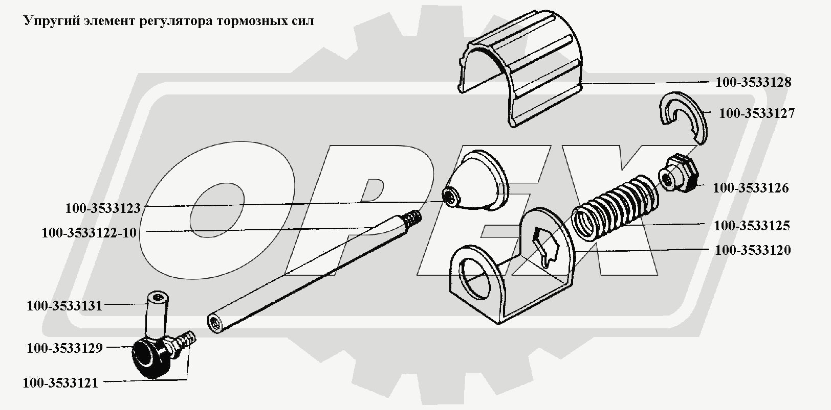 К сожалению, изображение отсутствует