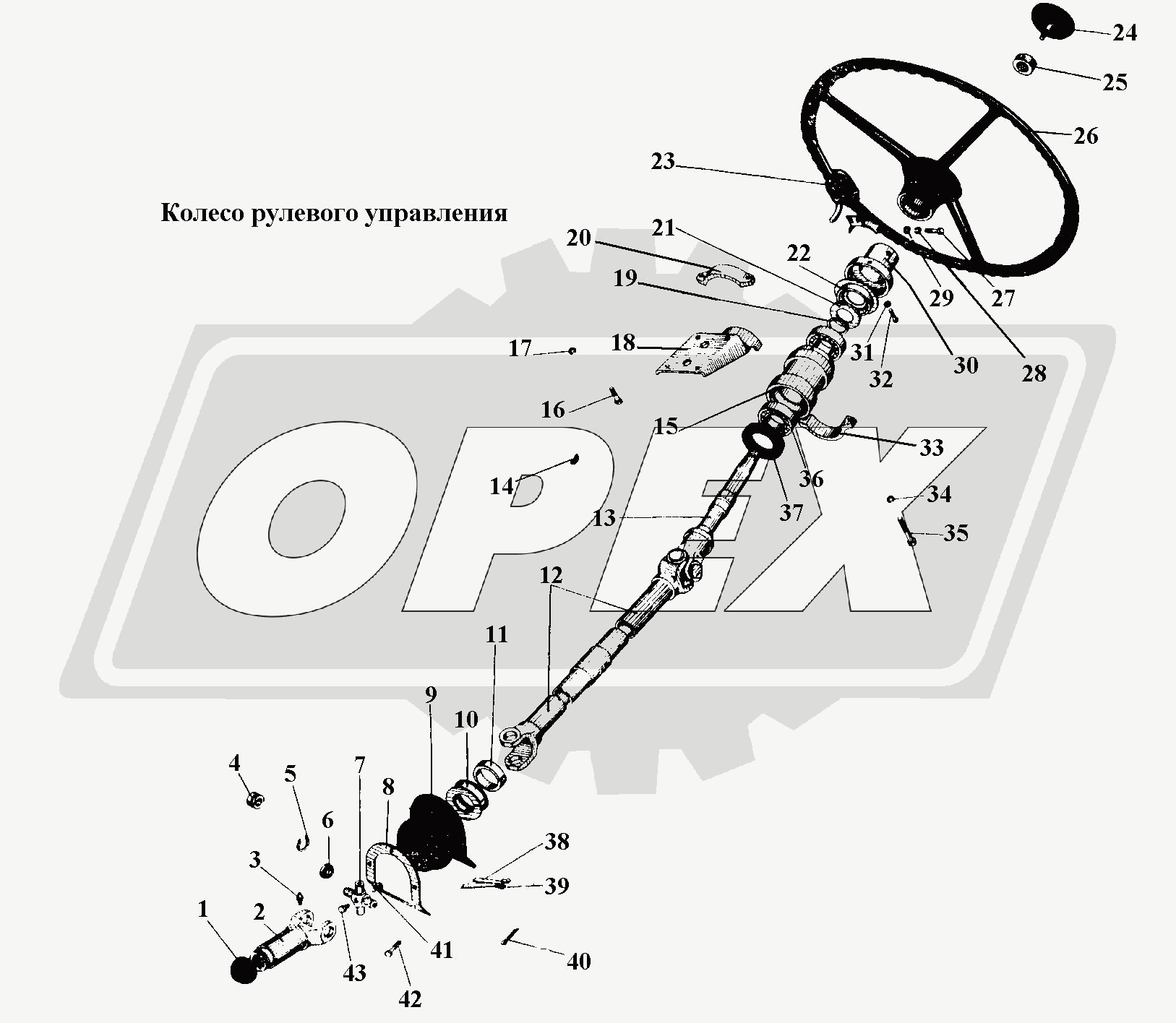 К сожалению, изображение отсутствует