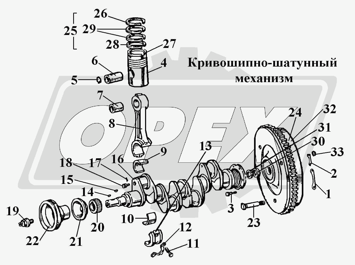 К сожалению, изображение отсутствует