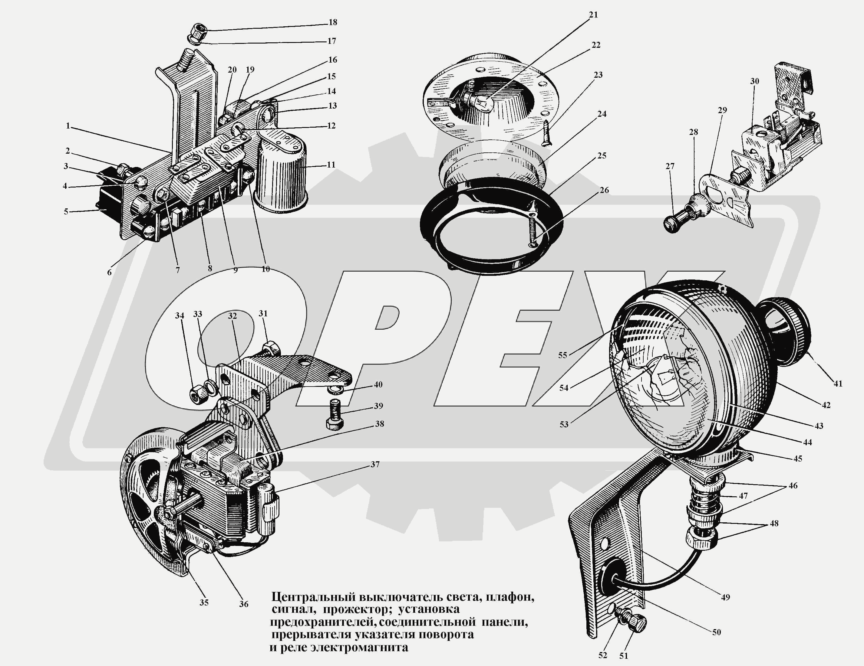 К сожалению, изображение отсутствует
