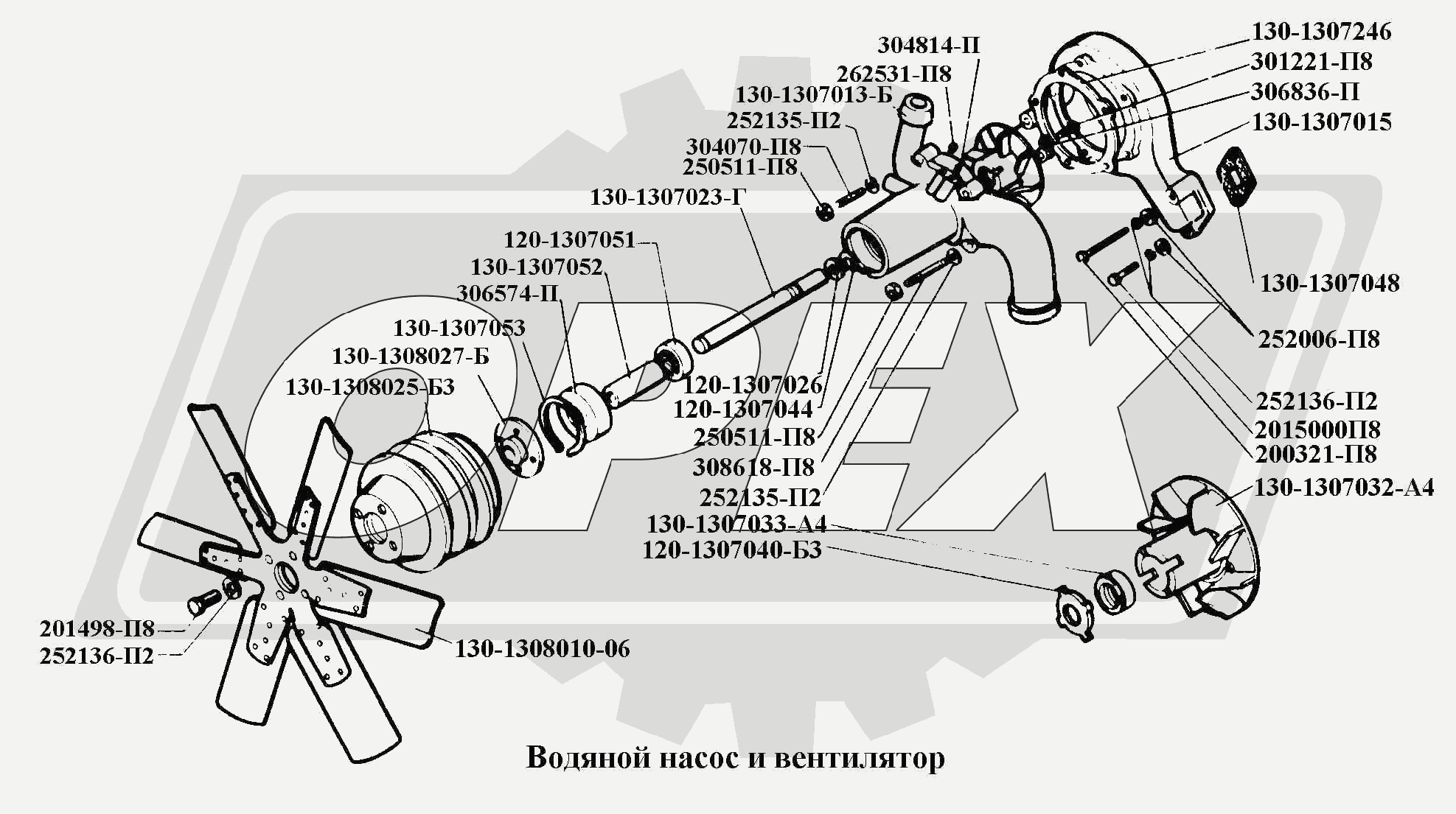 К сожалению, изображение отсутствует