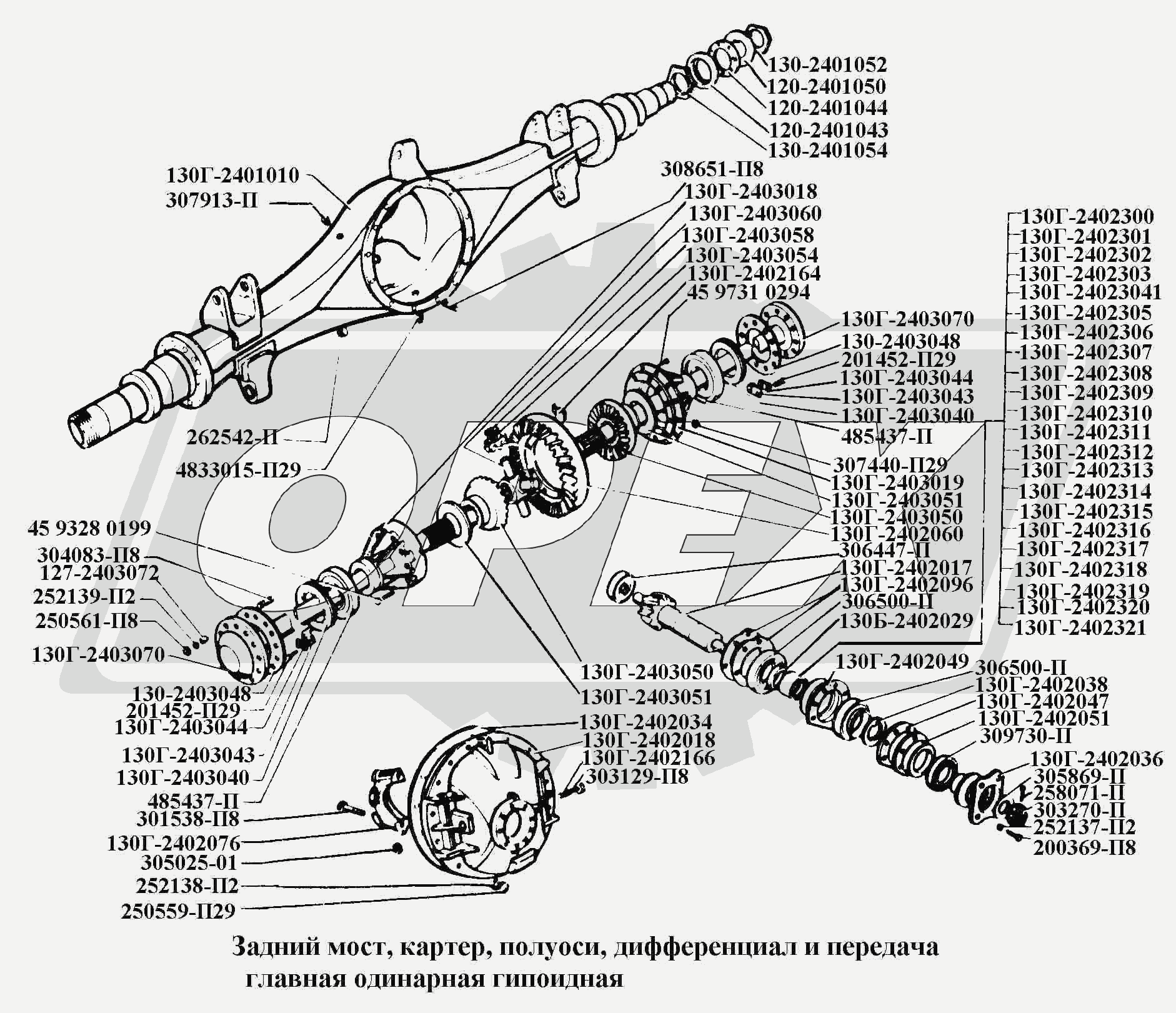 К сожалению, изображение отсутствует