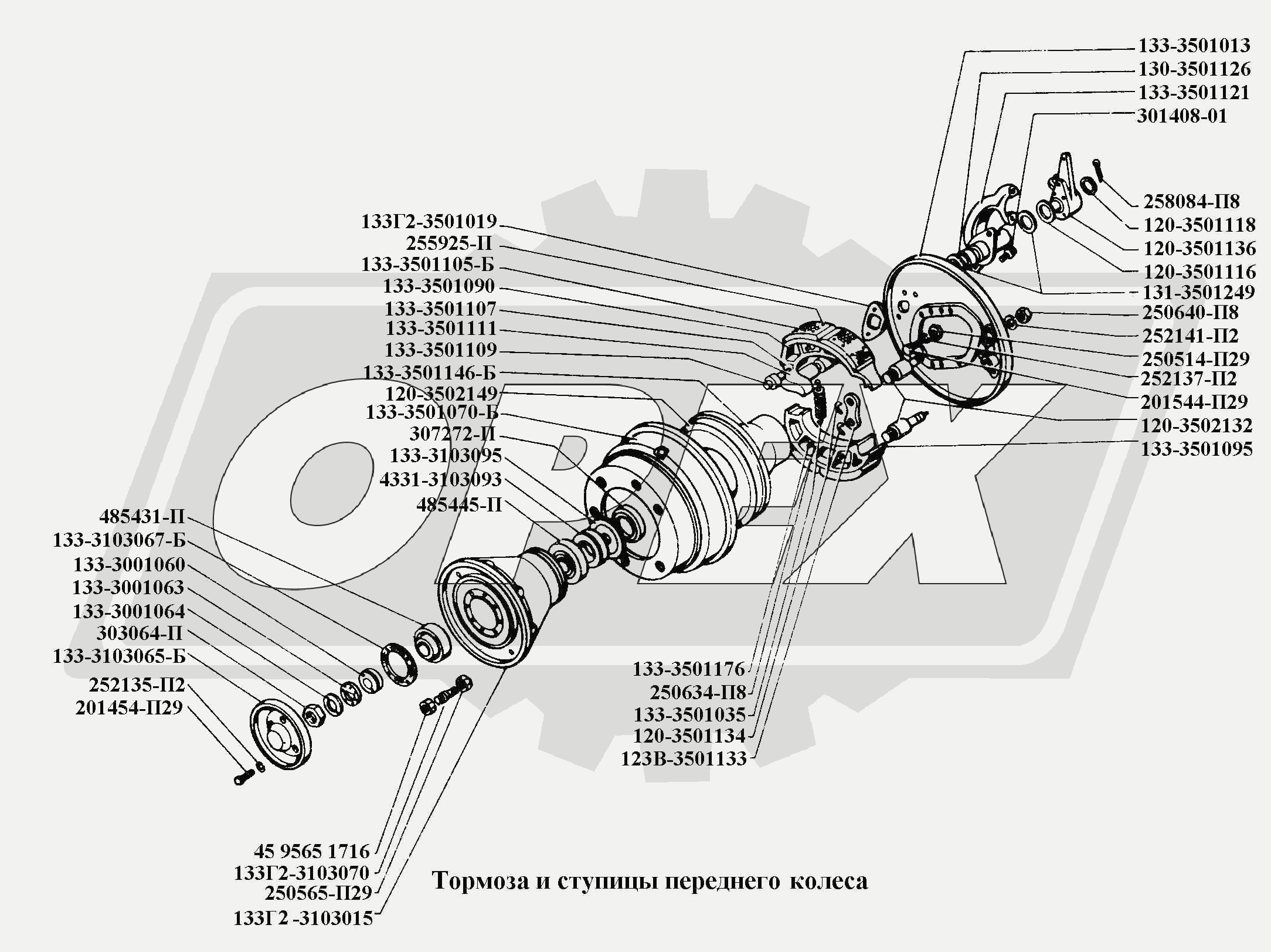 К сожалению, изображение отсутствует