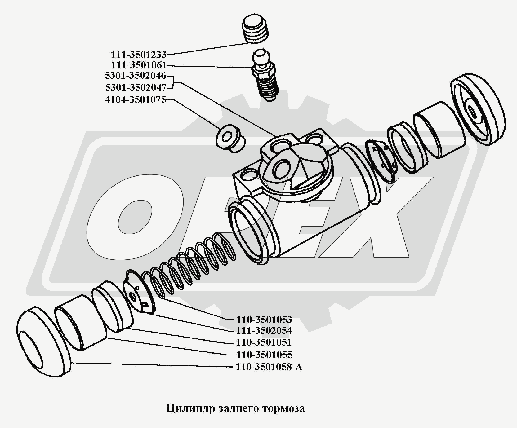 К сожалению, изображение отсутствует