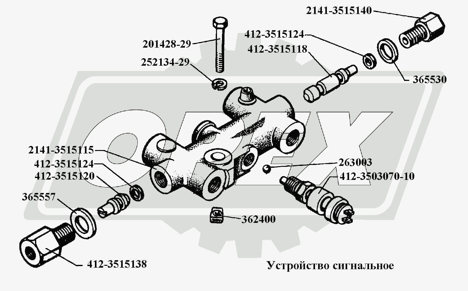 К сожалению, изображение отсутствует