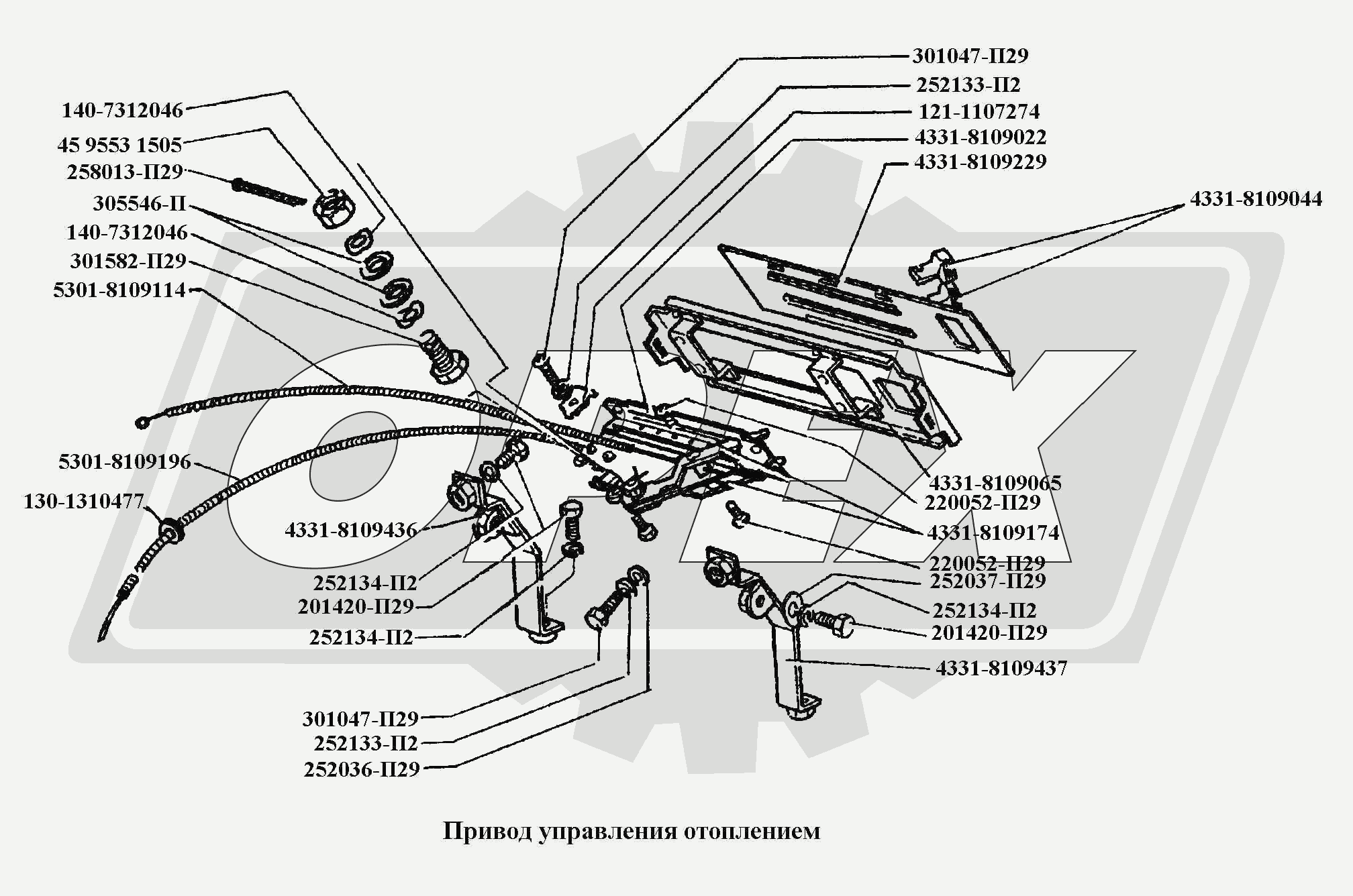 К сожалению, изображение отсутствует