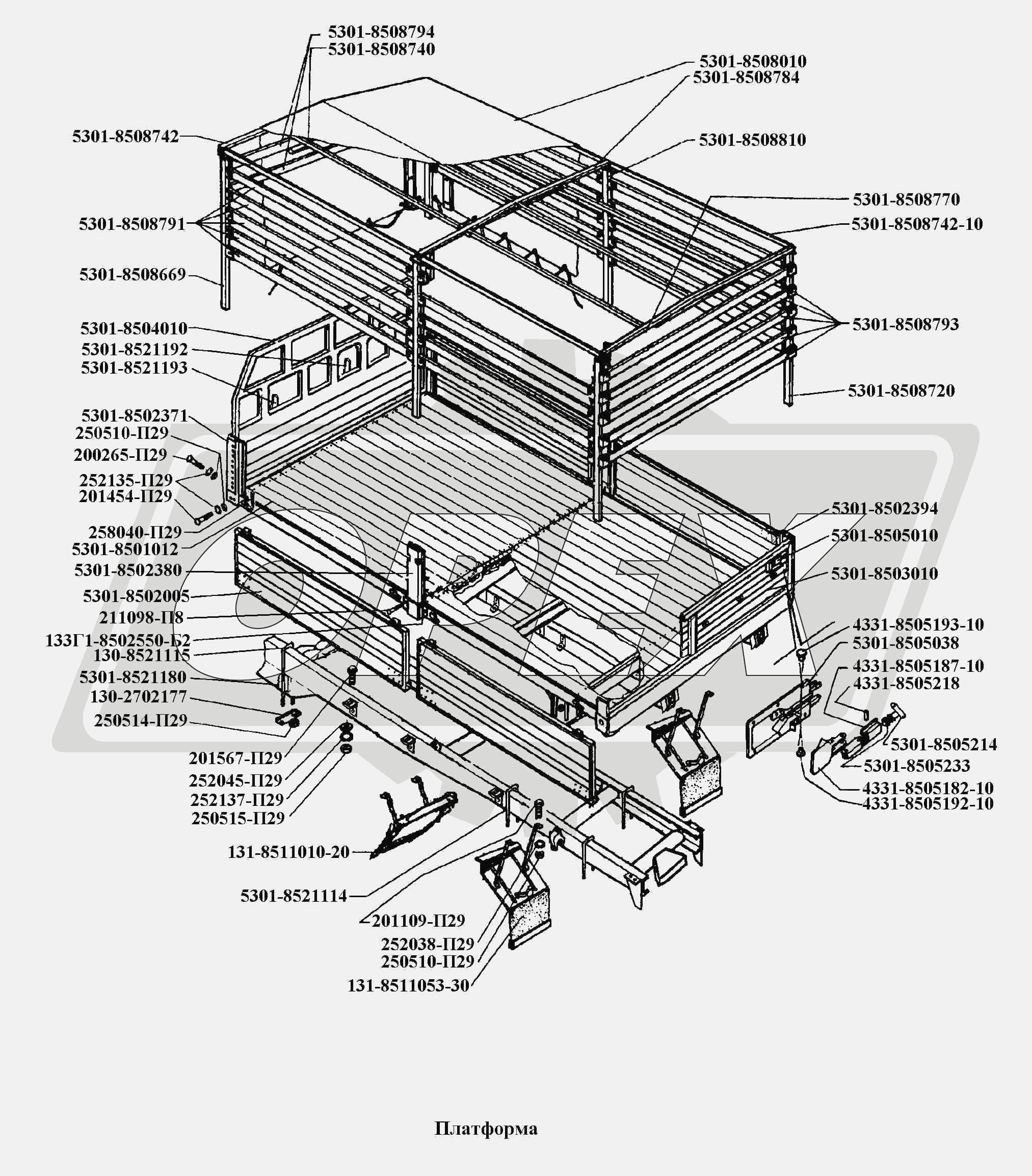 К сожалению, изображение отсутствует