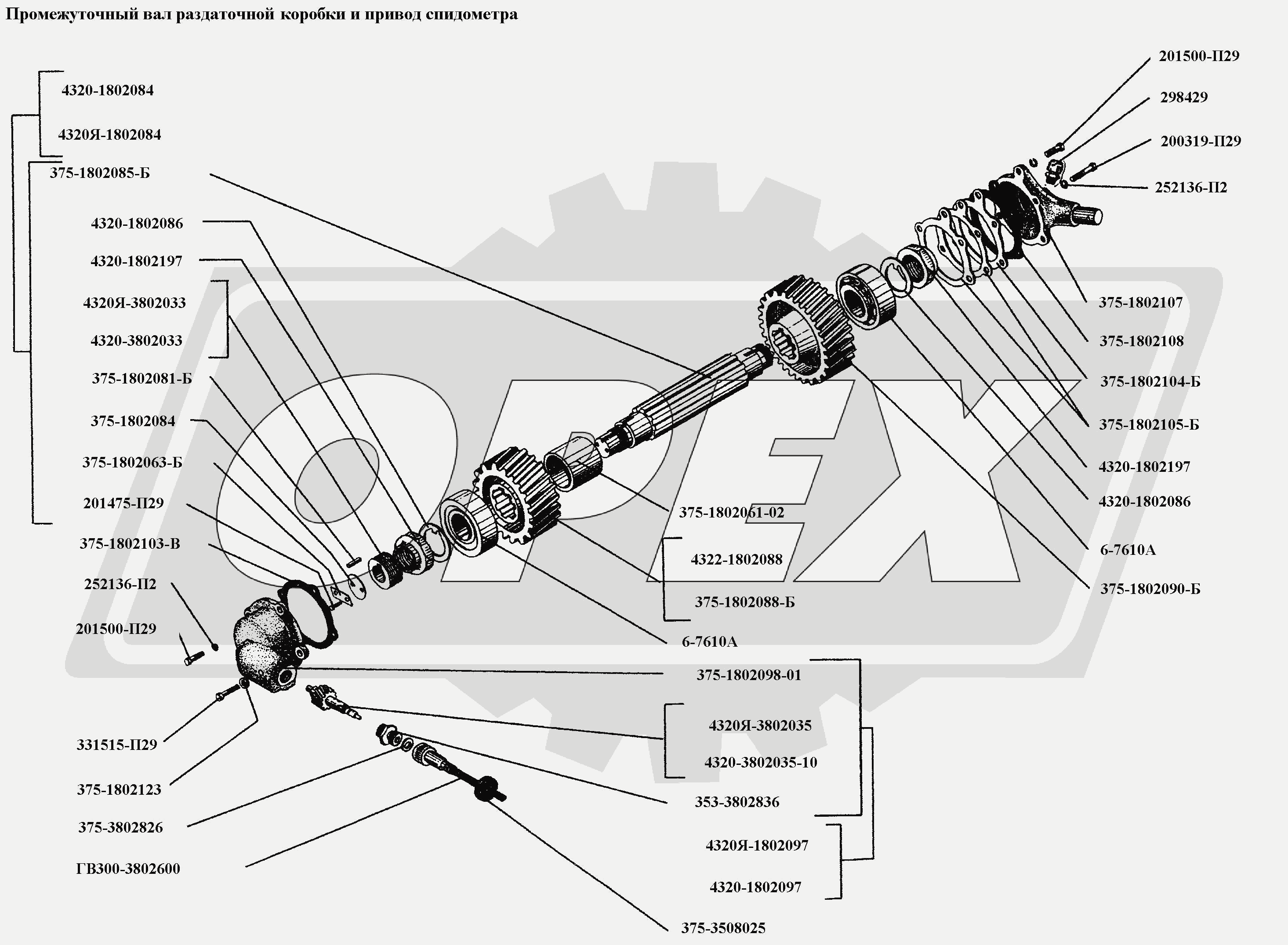К сожалению, изображение отсутствует