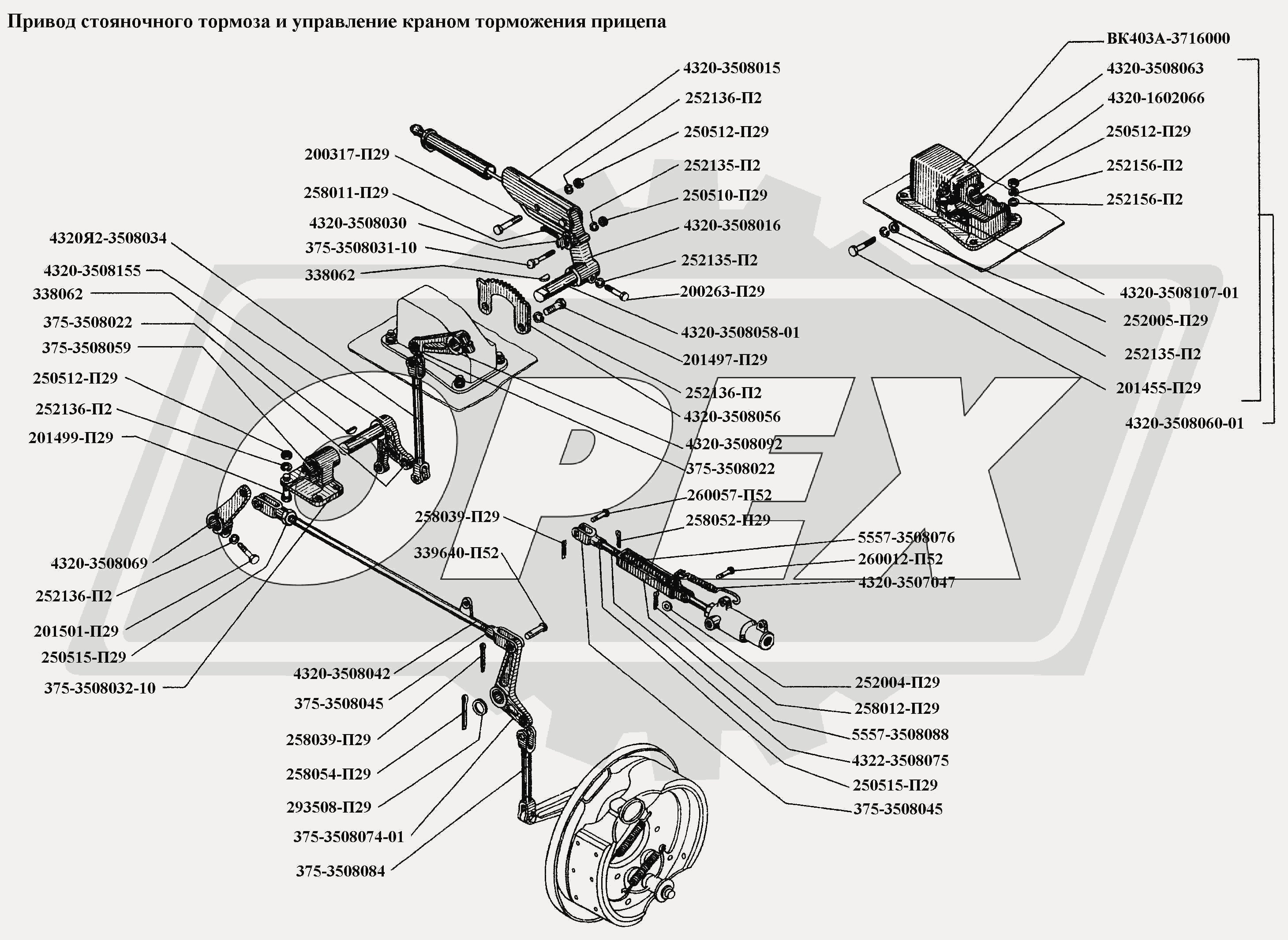 К сожалению, изображение отсутствует