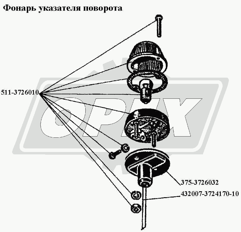 К сожалению, изображение отсутствует