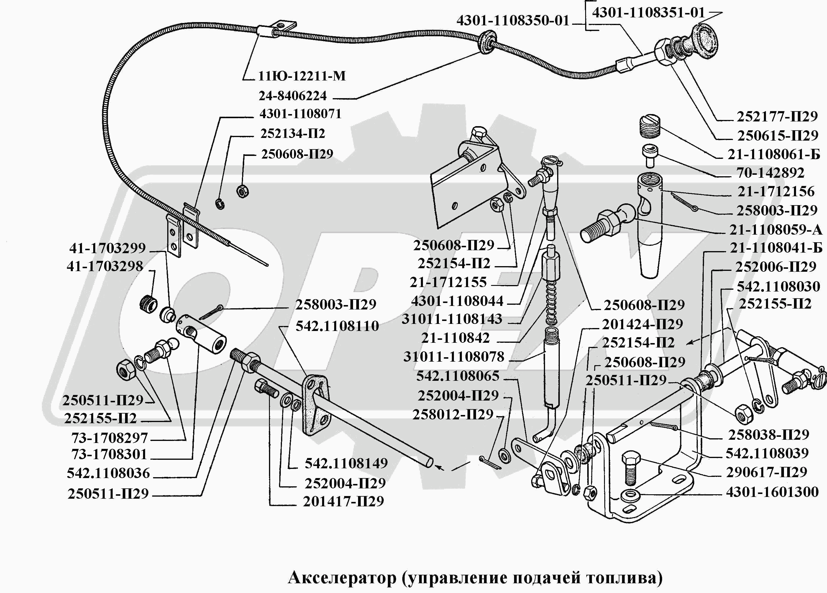 К сожалению, изображение отсутствует