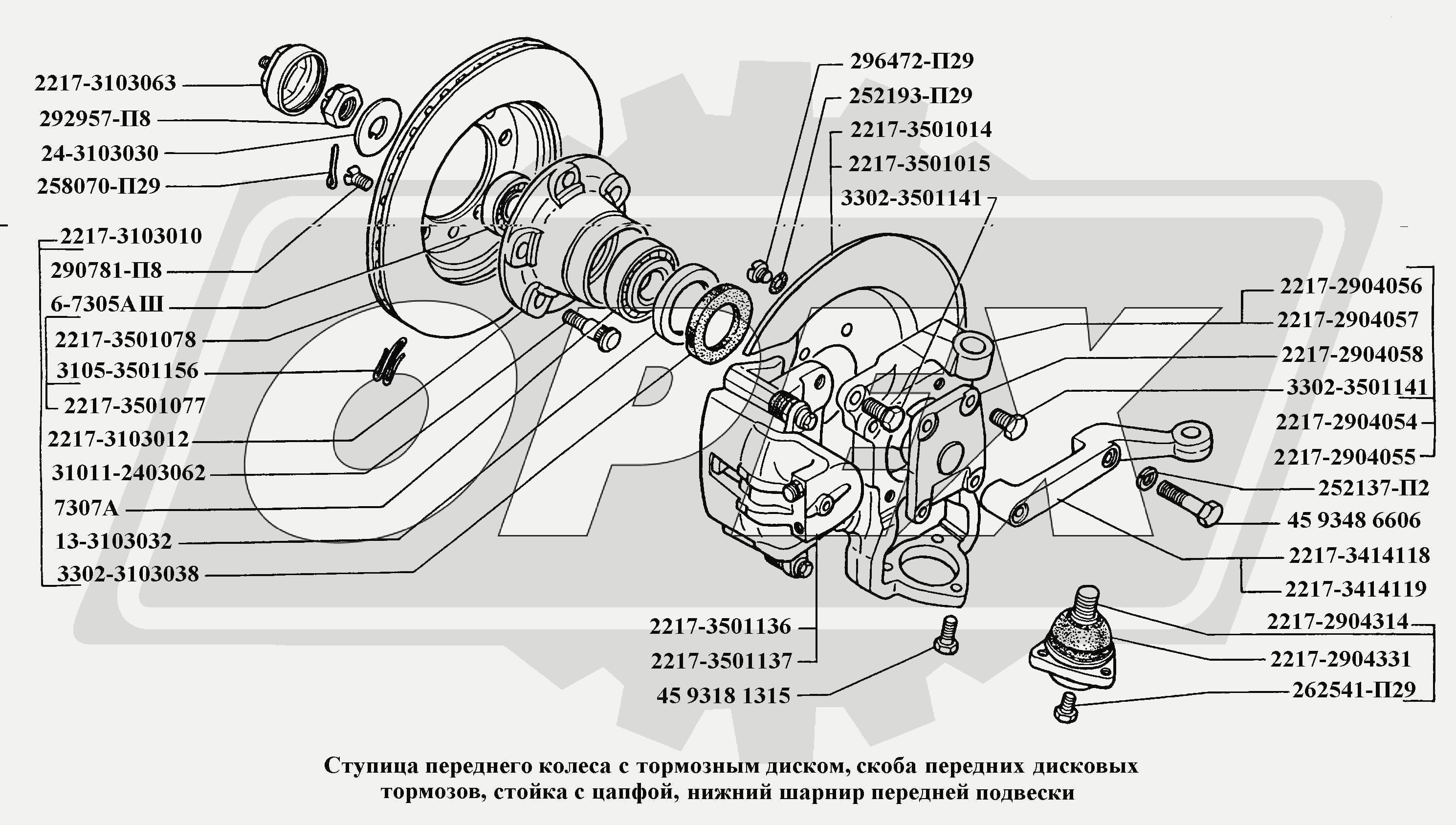 К сожалению, изображение отсутствует