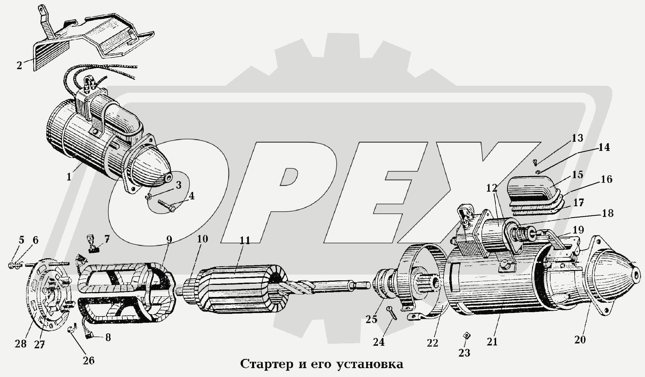 К сожалению, изображение отсутствует