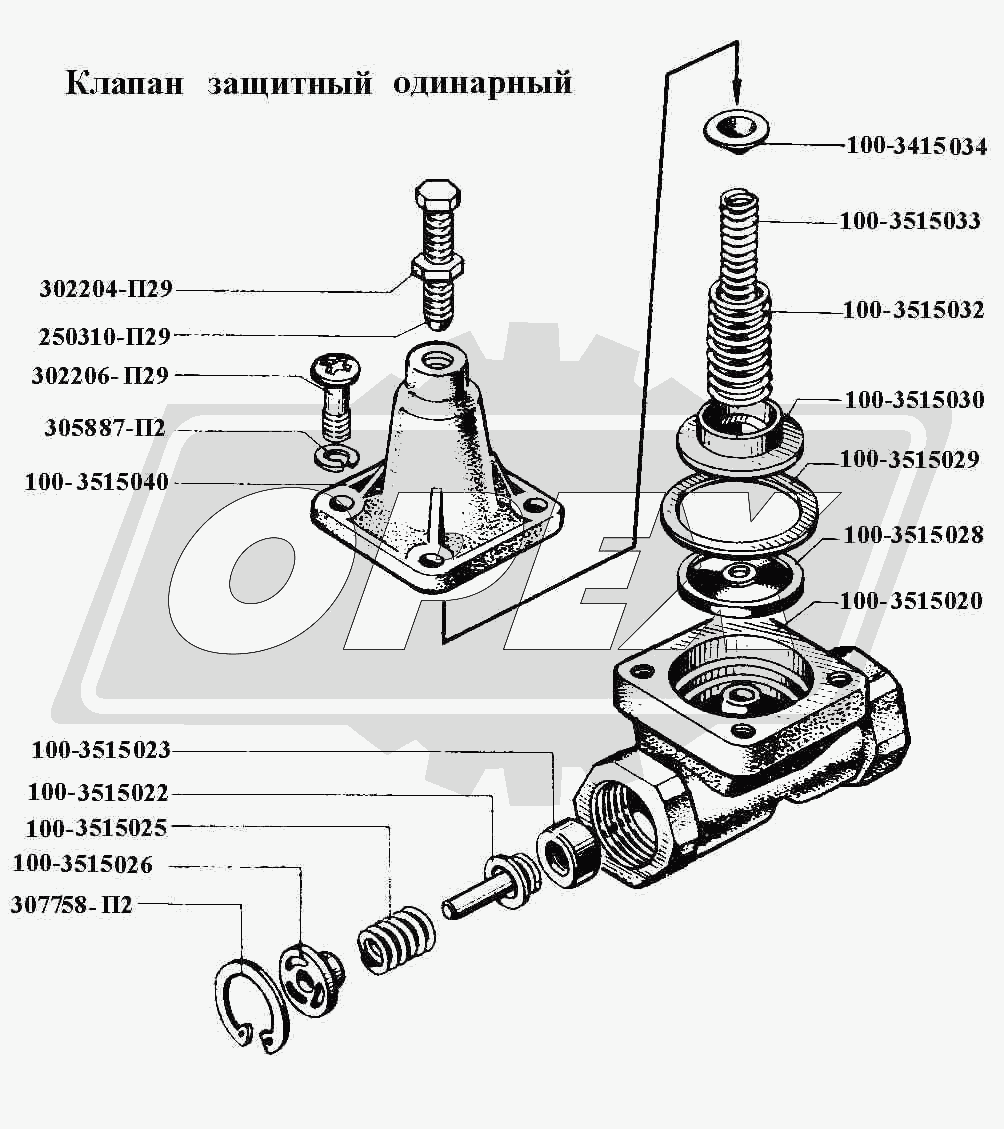 К сожалению, изображение отсутствует