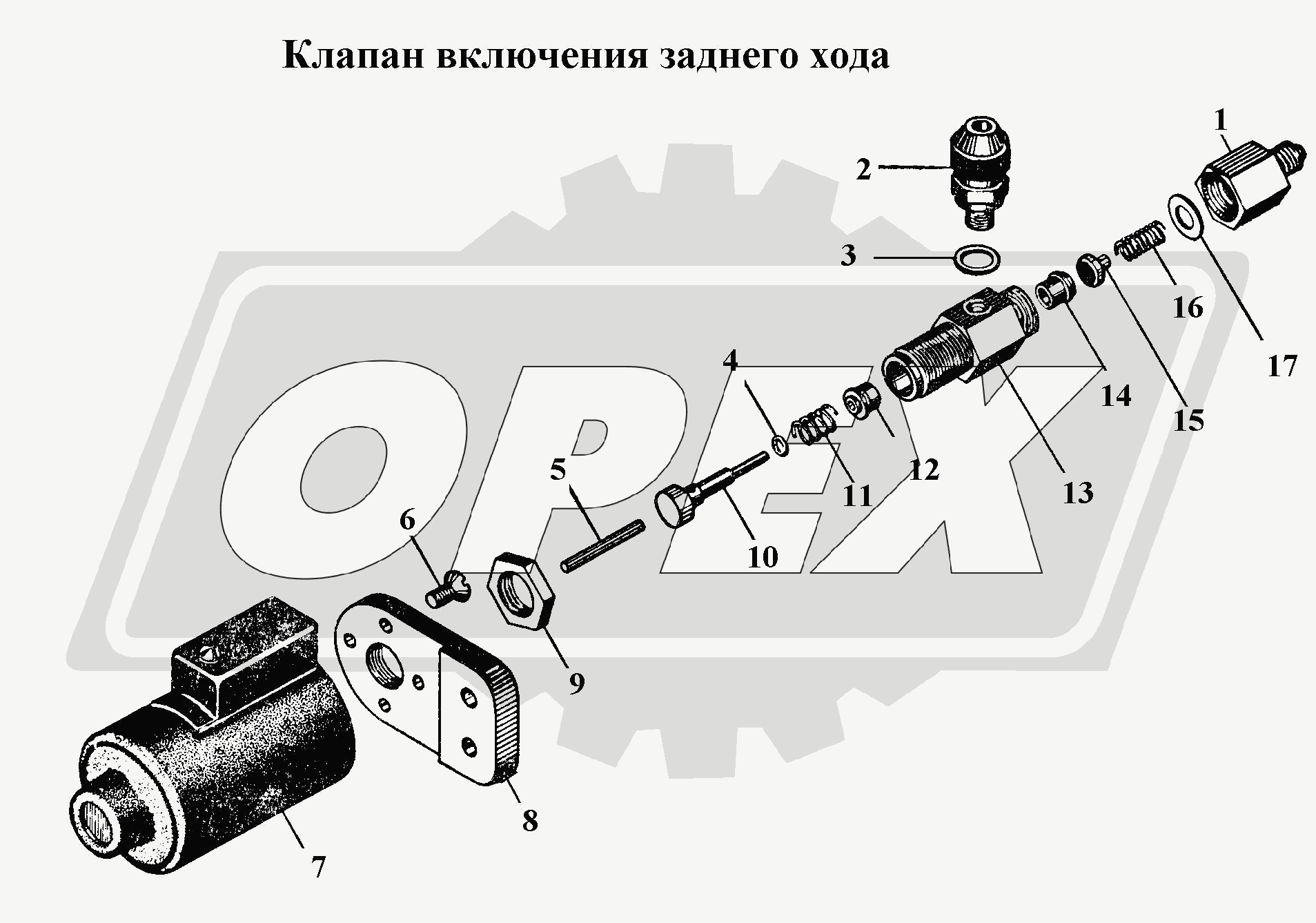 К сожалению, изображение отсутствует