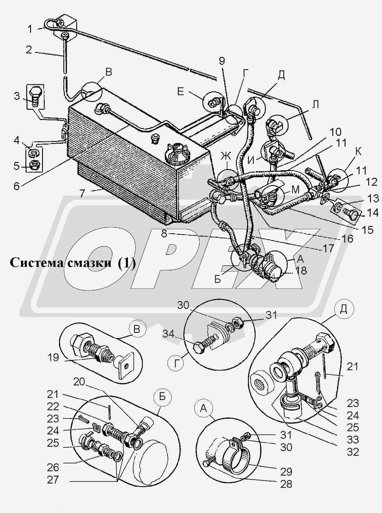 К сожалению, изображение отсутствует