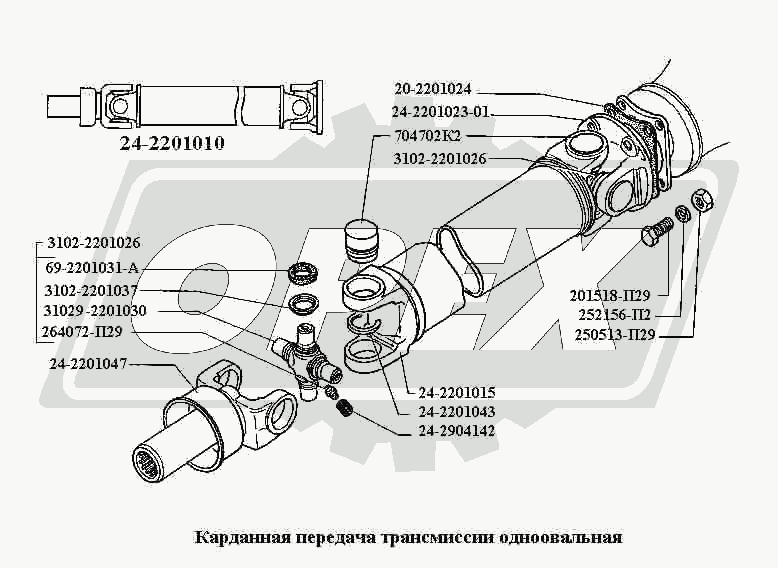 К сожалению, изображение отсутствует