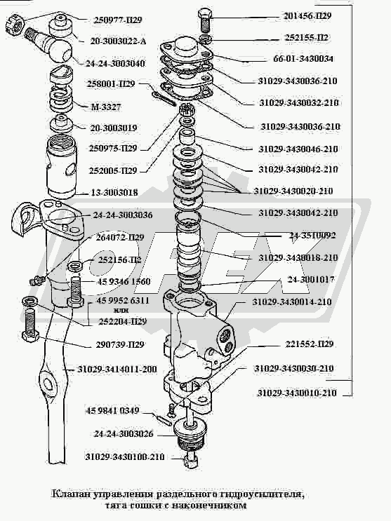 К сожалению, изображение отсутствует