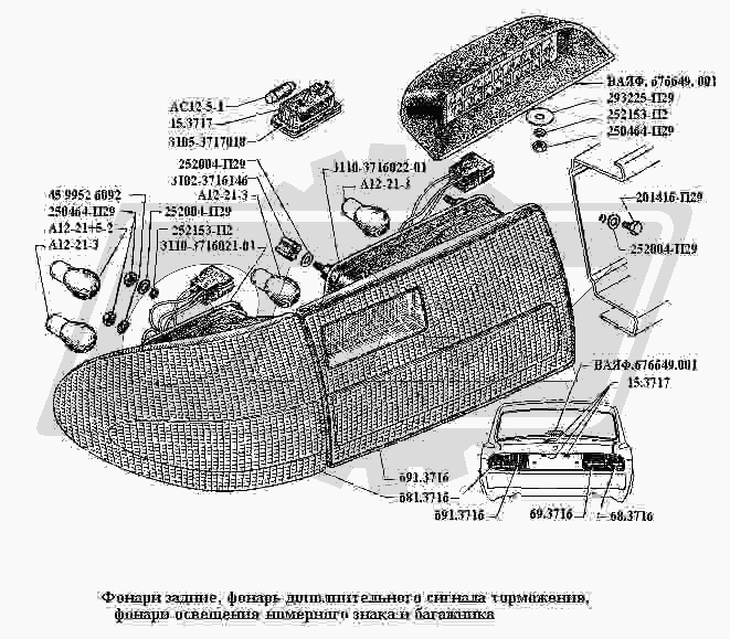 К сожалению, изображение отсутствует