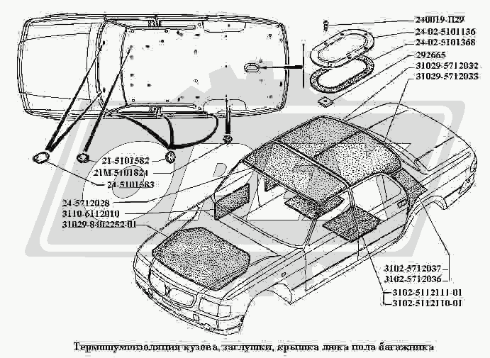 К сожалению, изображение отсутствует