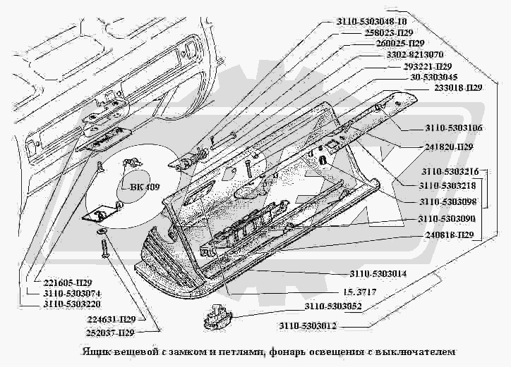 К сожалению, изображение отсутствует