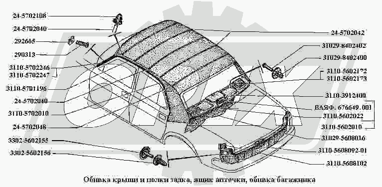 К сожалению, изображение отсутствует