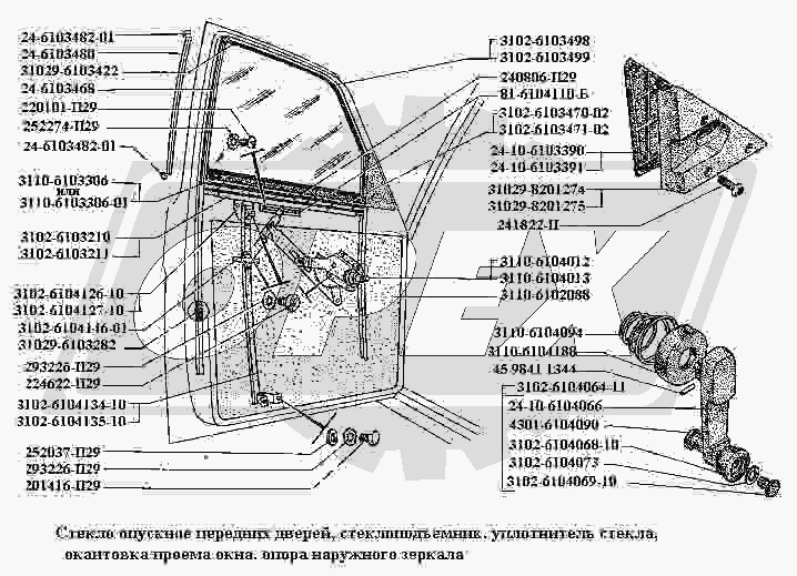 К сожалению, изображение отсутствует