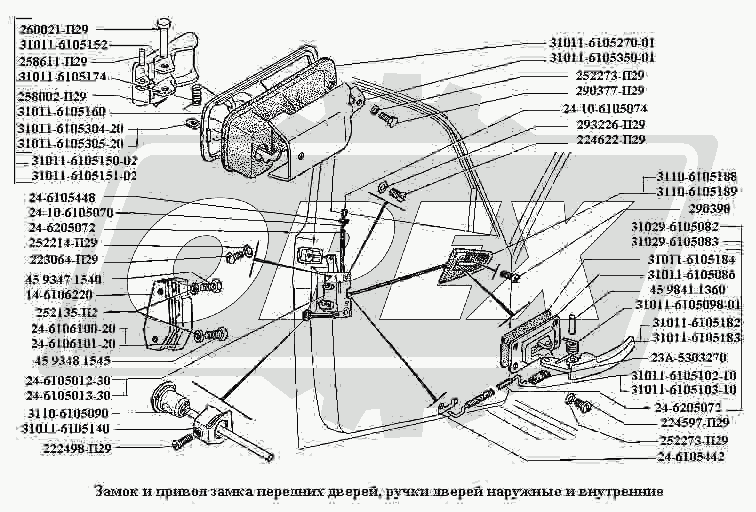 К сожалению, изображение отсутствует