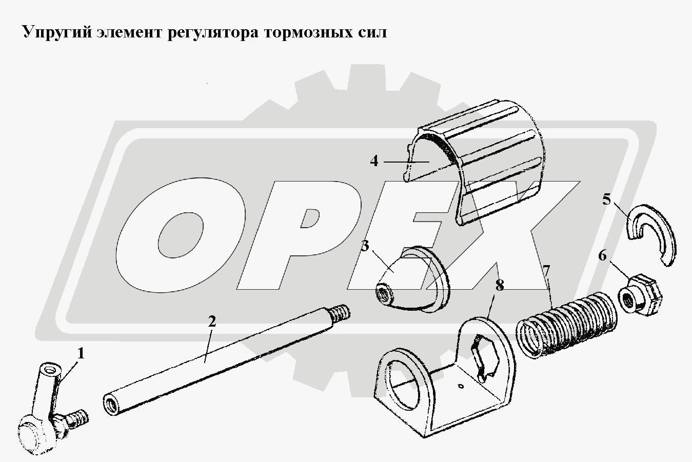 К сожалению, изображение отсутствует