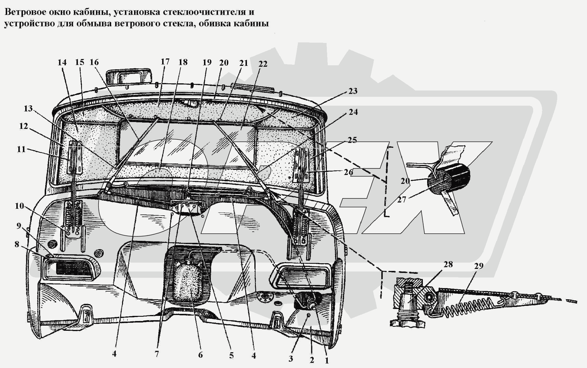 К сожалению, изображение отсутствует