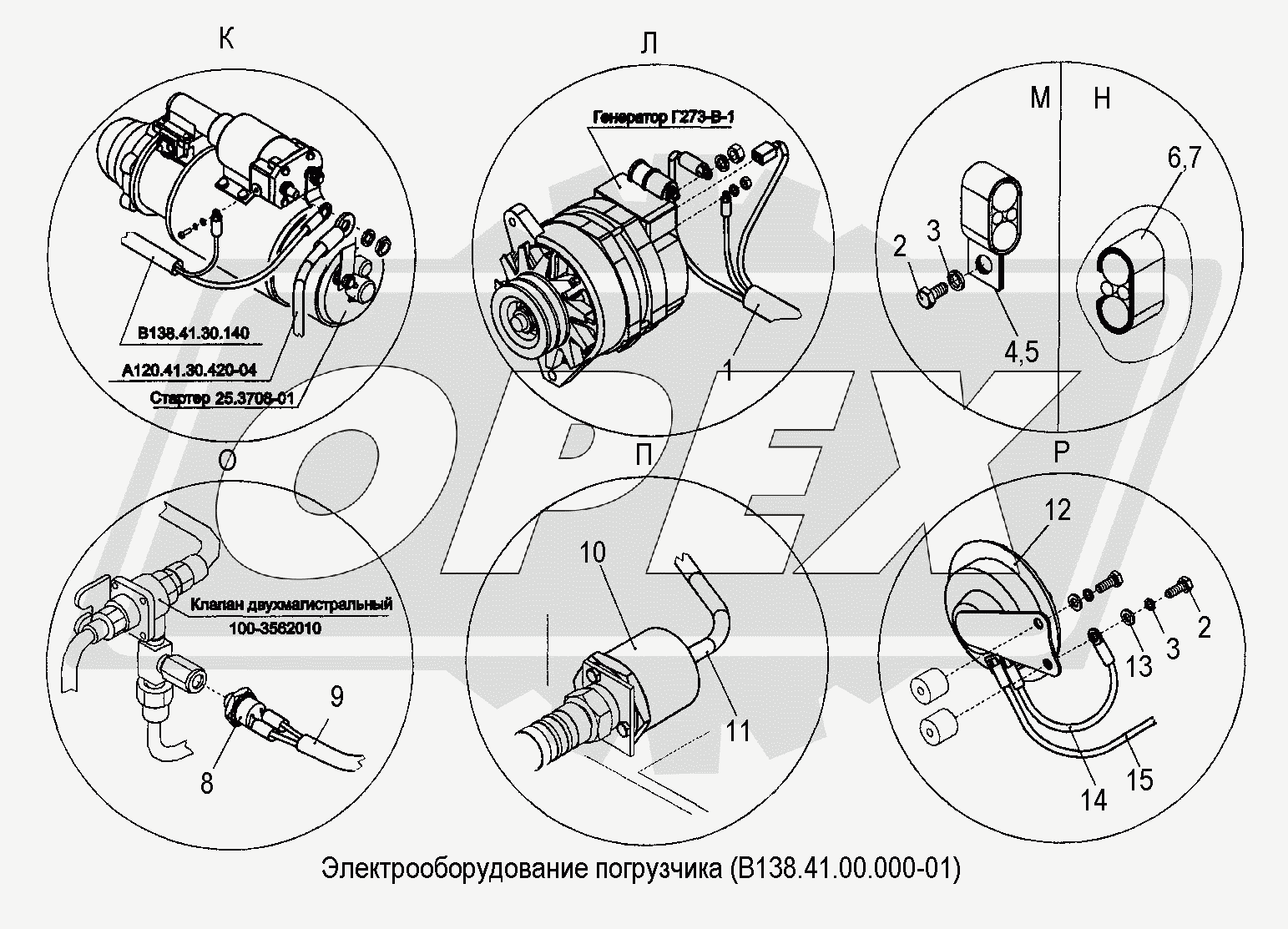 К сожалению, изображение отсутствует