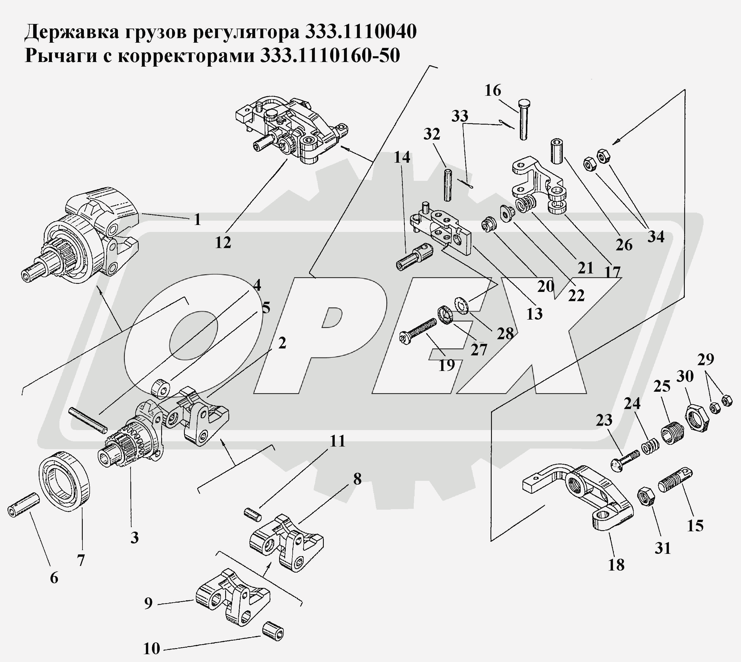 К сожалению, изображение отсутствует