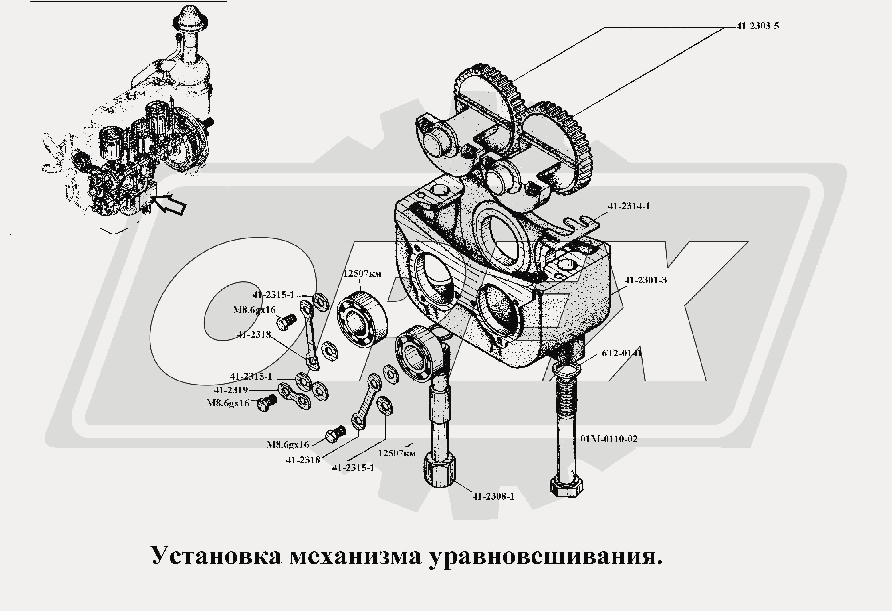 К сожалению, изображение отсутствует