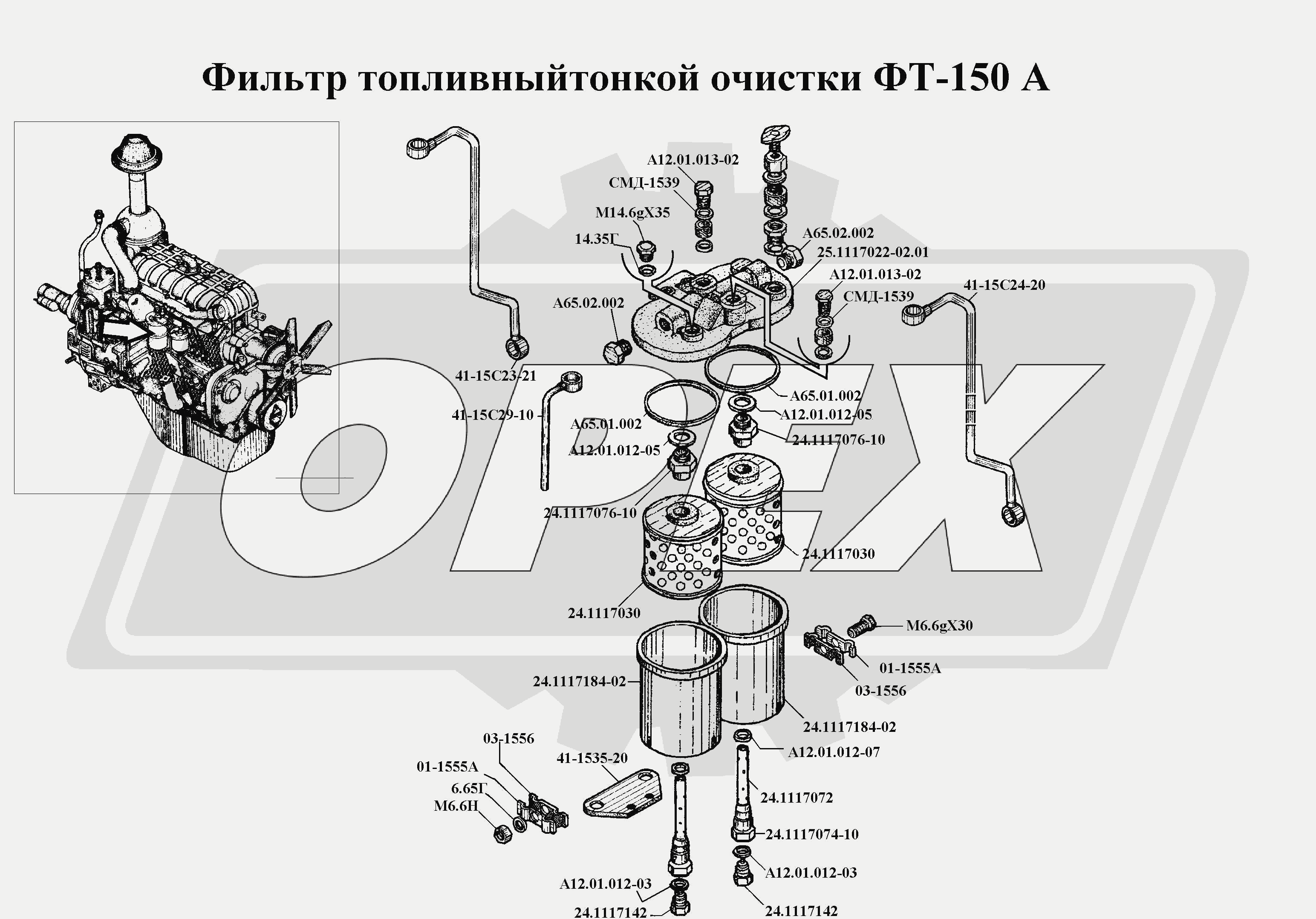 К сожалению, изображение отсутствует