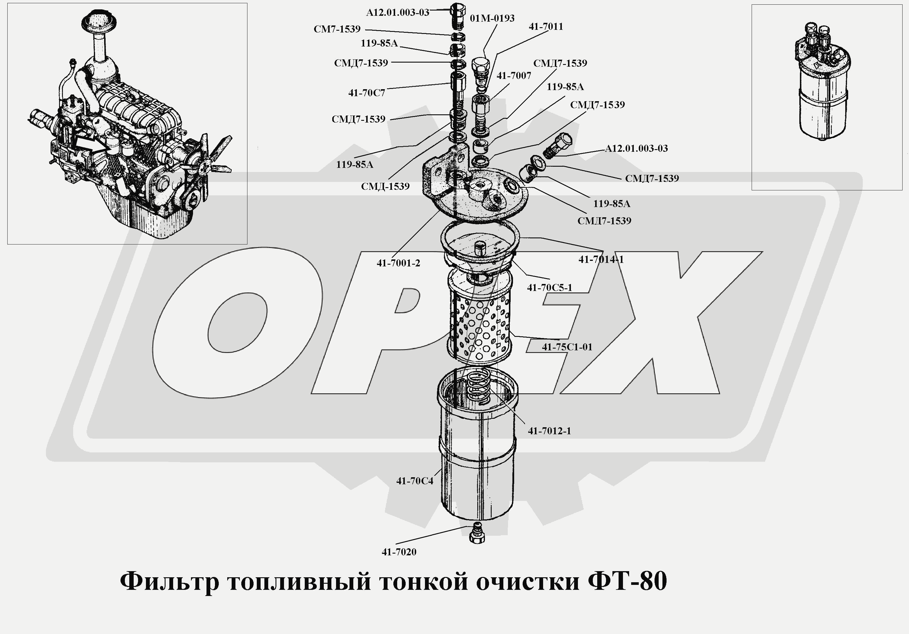 К сожалению, изображение отсутствует