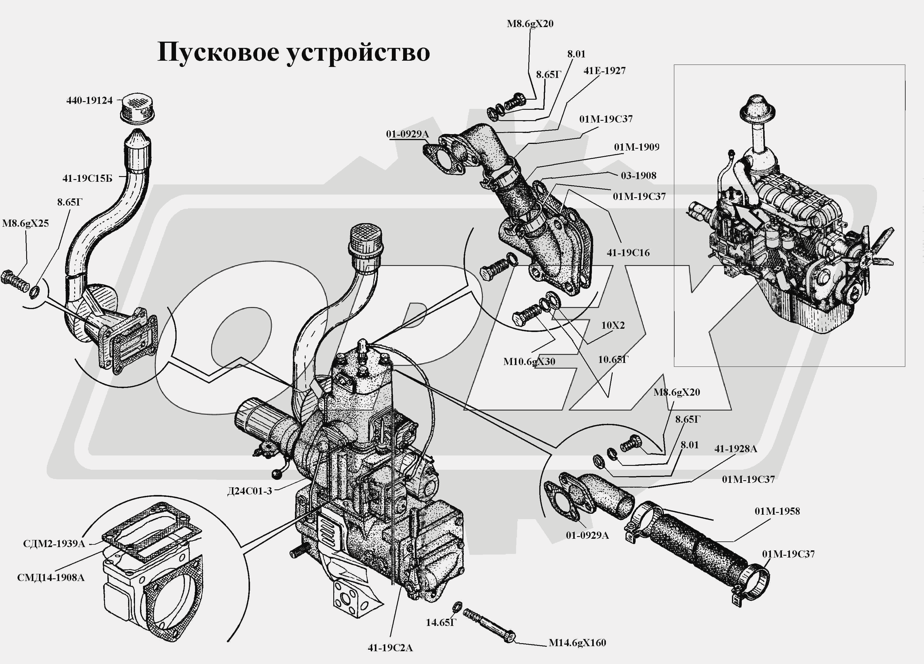 К сожалению, изображение отсутствует