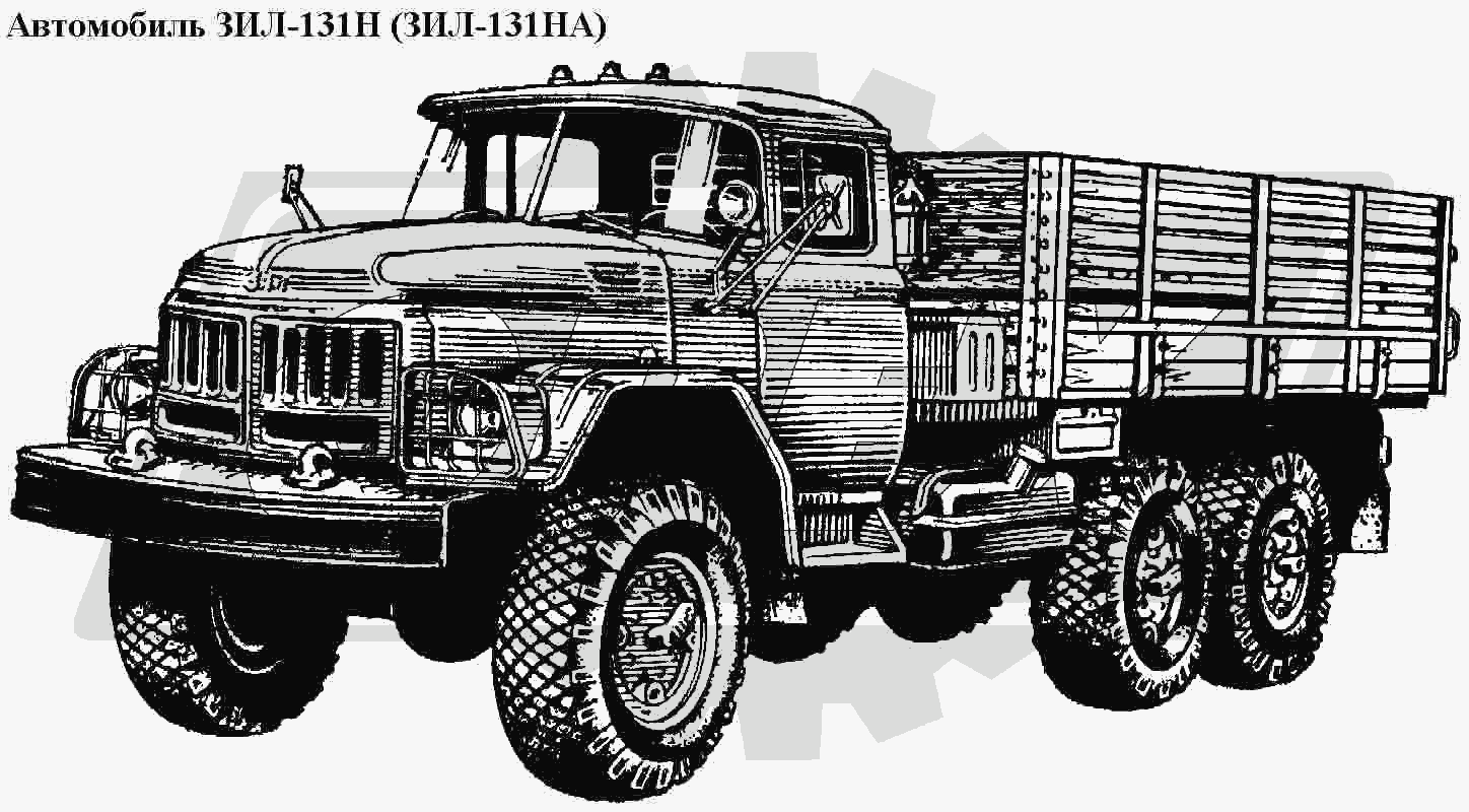 К сожалению, изображение отсутствует