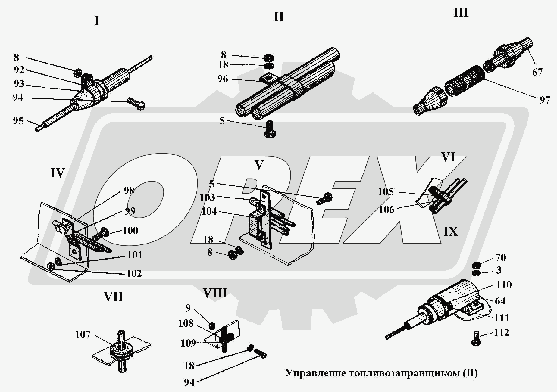 К сожалению, изображение отсутствует