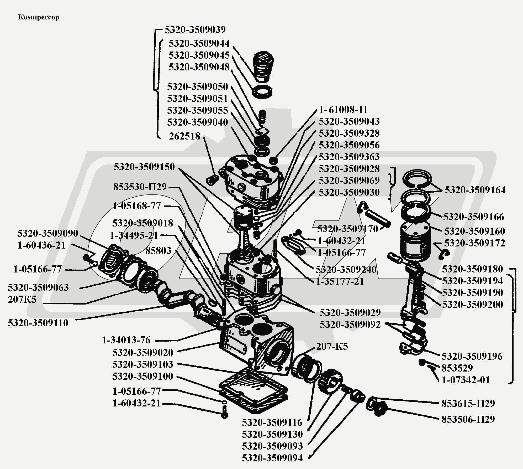 К сожалению, изображение отсутствует