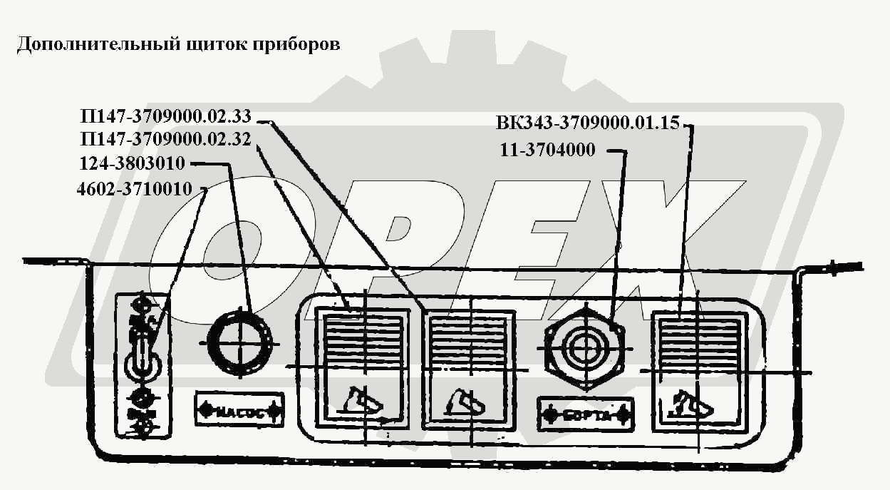 К сожалению, изображение отсутствует