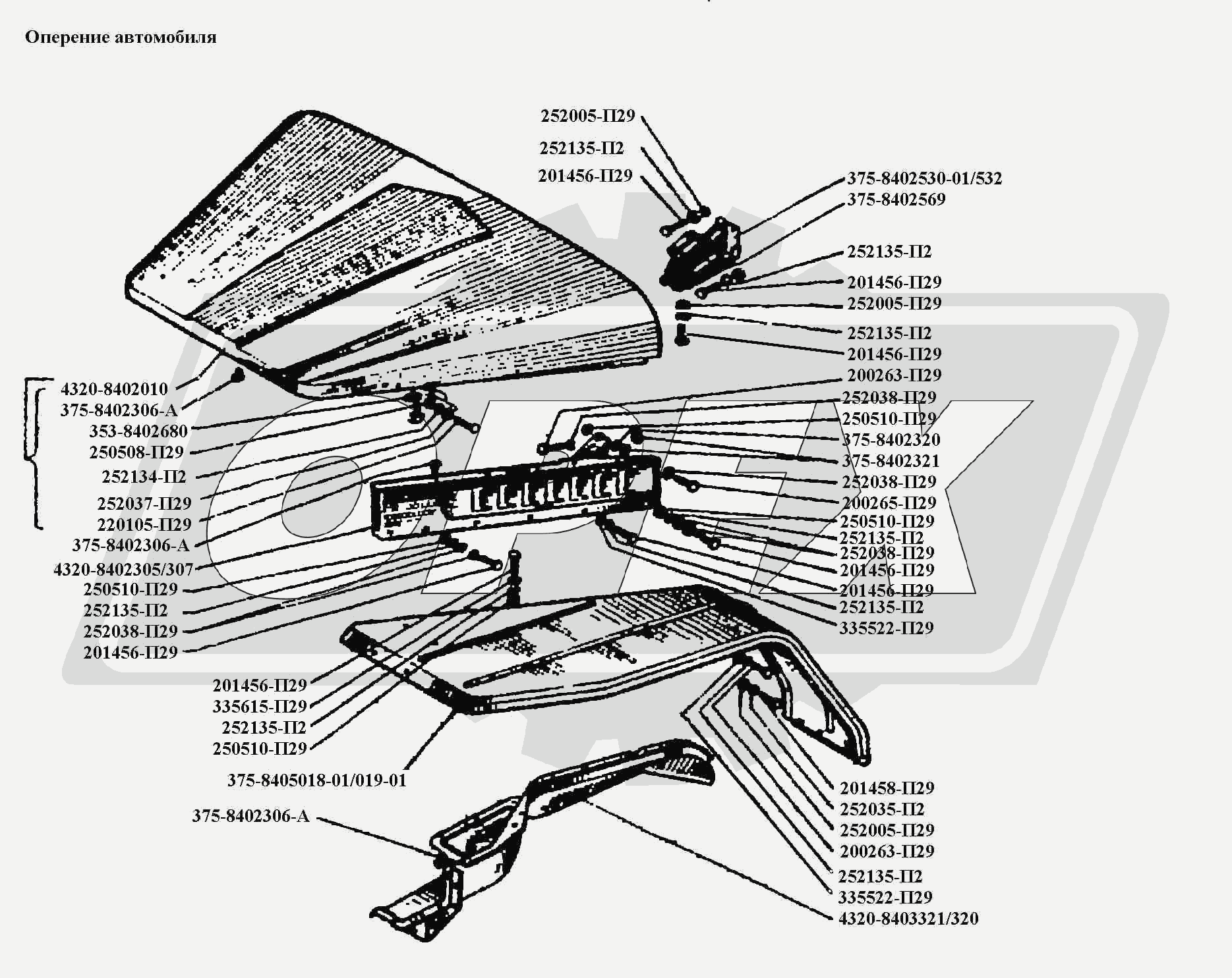 К сожалению, изображение отсутствует