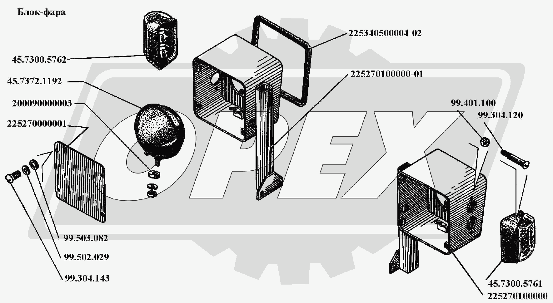 К сожалению, изображение отсутствует