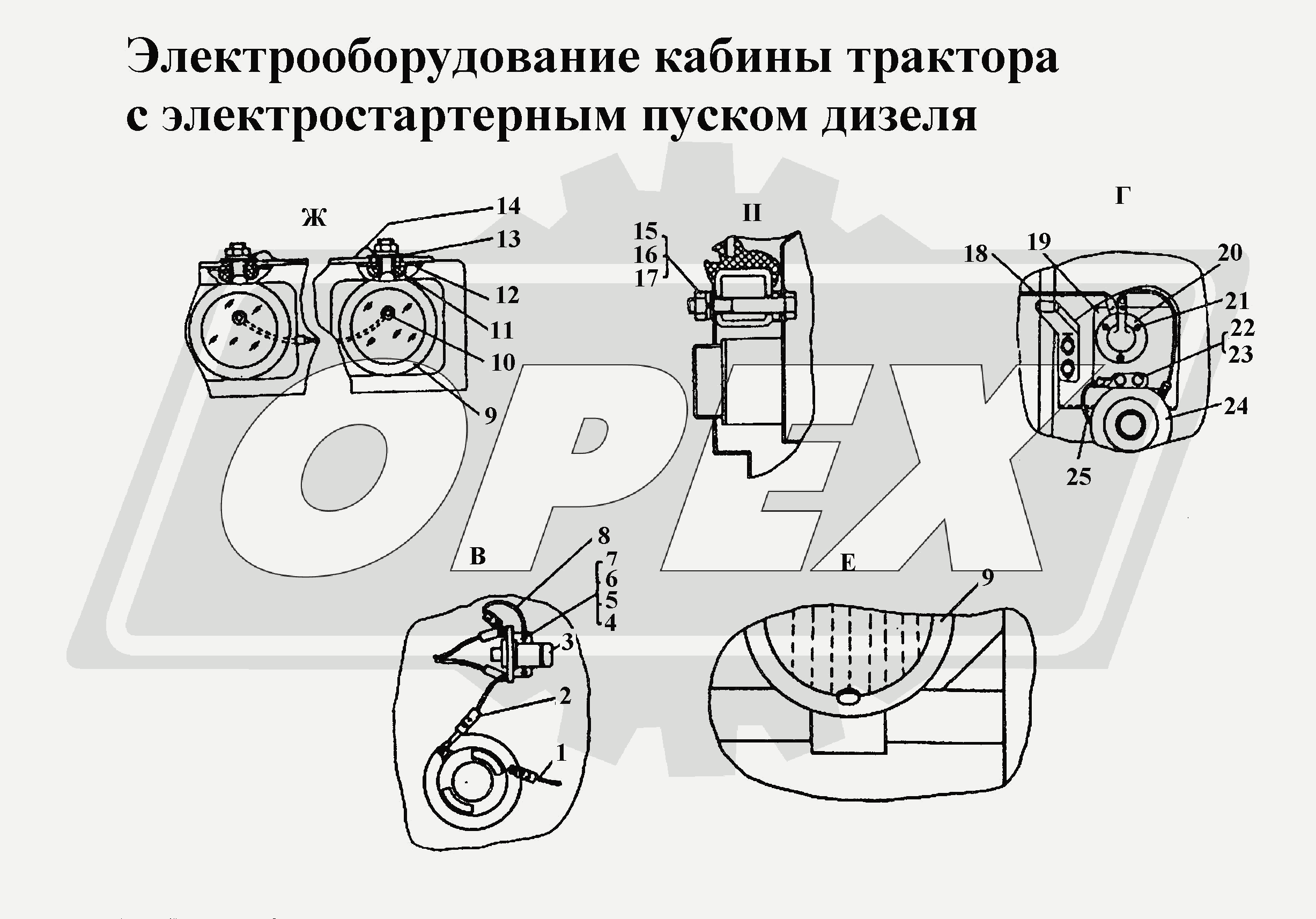 К сожалению, изображение отсутствует