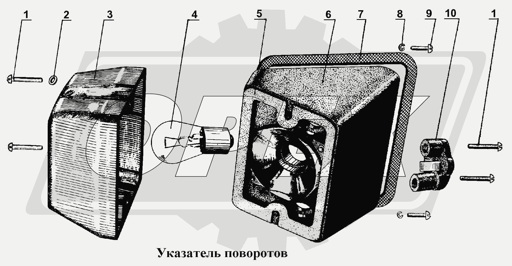 К сожалению, изображение отсутствует