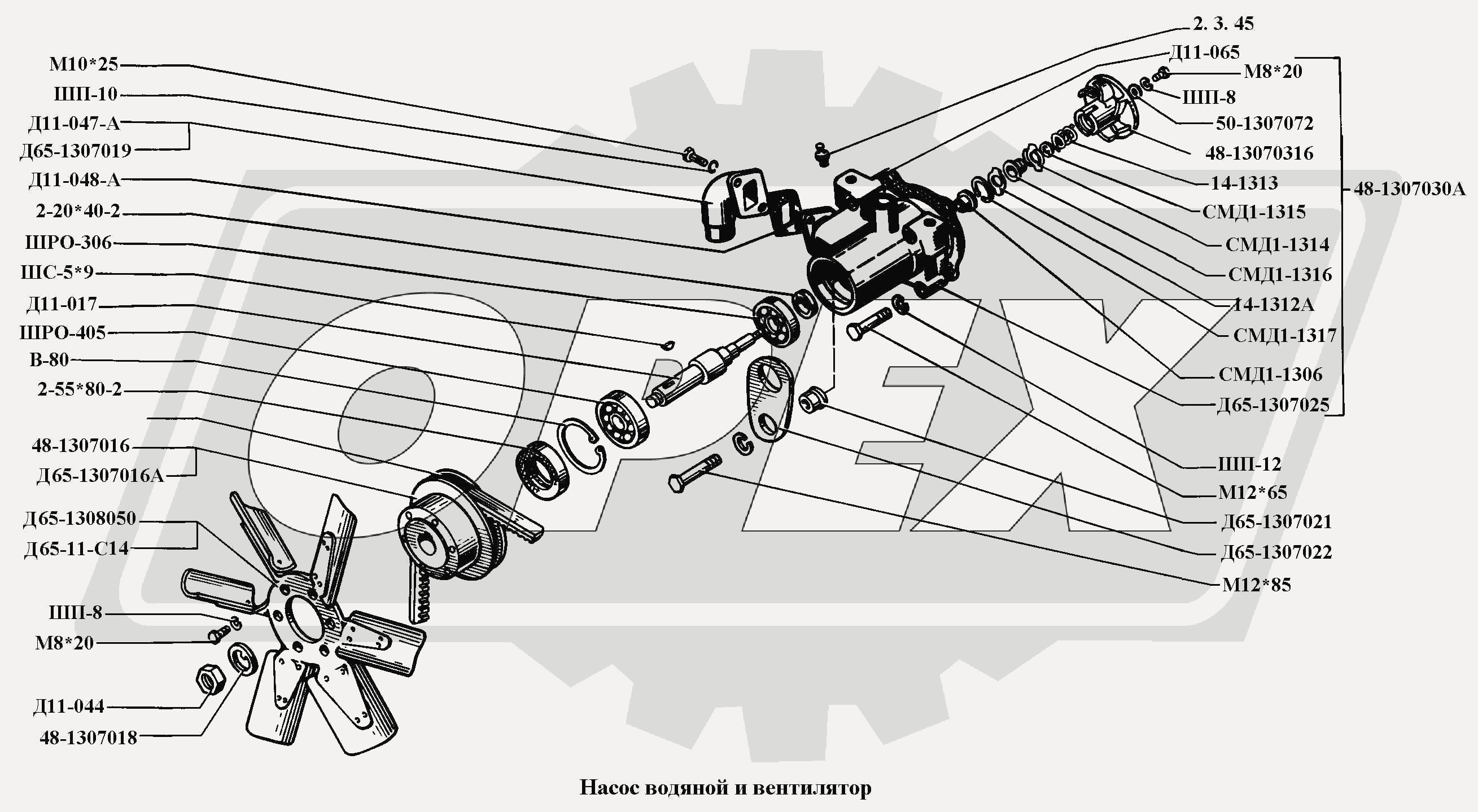 К сожалению, изображение отсутствует